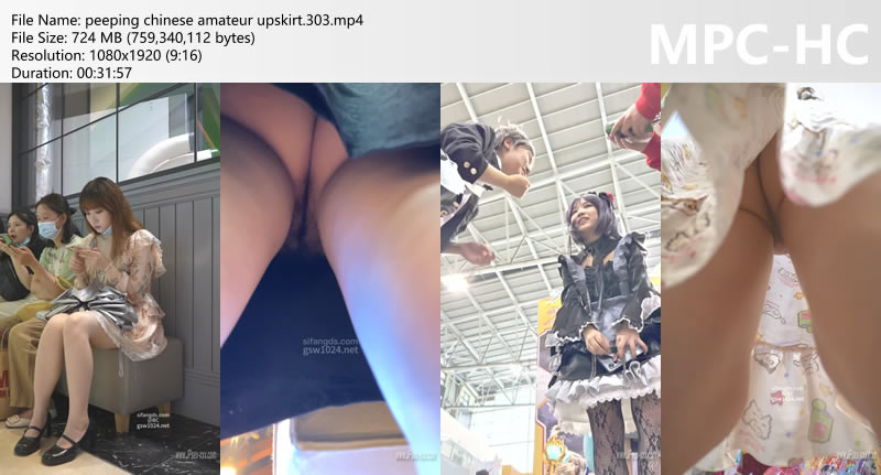 peeping chinese amateur upskirt.303